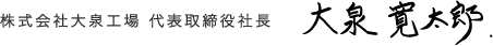 about_message_name