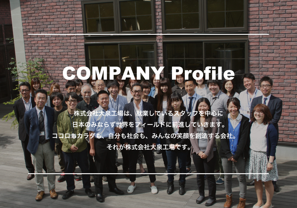 company