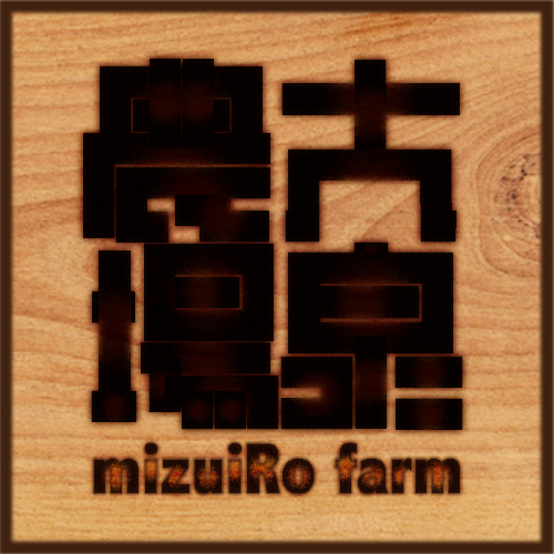 大泉農場logo
